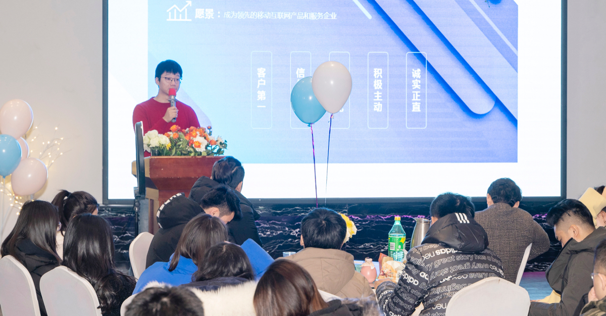 小豚科技